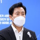 파이종합기획