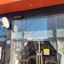 수수경양식 이미지