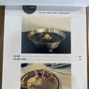 춘천삼육초등학교 이미지