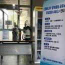 망미1동 이미지