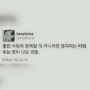 힐링주 이미지