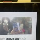 콘블리 이미지