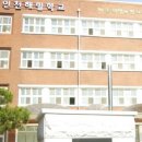 해밀교육 이미지