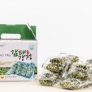 포동청년회영농조합법인 이미지