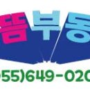 주영에이스빌2차 이미지