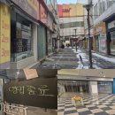 아울렛 아이즈빌