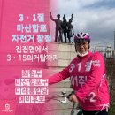 진전면101 이미지