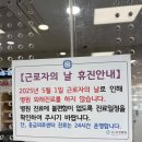 현대성심외과의원 티스토리
