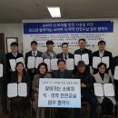 새하늘내과의원 이미지