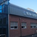 화곡 1-1 공영주차장 이미지