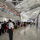 북카페노리 | 인천공항 터미널1 면세구역 밤 비행기 후기(무료샤워실 영업시간/위치,스타벅스 북카페)