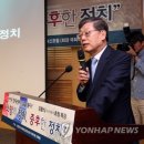 김황식 카카오 검색결과