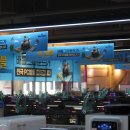 비엔터PC방 이미지