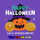 경희대 석사 비룡 태권도장 이미지