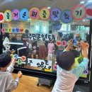 화성시나래울종합사회복지관 | 화성시나래울종합사회복지관, 개관 14주년 및 제45회 장애인의 날 기념행사 성료