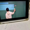 수학 인강 추천 올인원으로 끝내는 수능기출 문제집 후기 (임믿음 수학 연구소)
