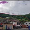 부평8리 네이버블로그