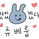종가집양반김밥