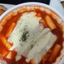 괴물떡볶이 | 명랑핫도그 칠리스치즈스틱 럭키모짜라이스떡볶이 솔직후기 내돈내산