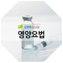 우리튼튼내과의원 이미지