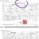 동탄대장공인중개사사무소 이미지