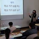 한수풀도서관 이미지