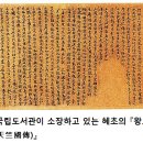 대식 이미지