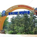 도아상점 이미지