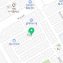 백년대로 256번길 9 이미지