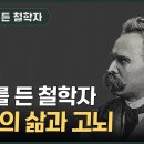 아모르(Amor)
