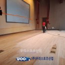 김제체육관 이미지