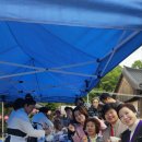 고 수정사 이미지