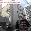 리오그린빌딩 이미지