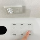 365에너시스