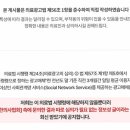 서울퍼펙트정형외과의원 이미지