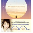 슬기로운육아생활