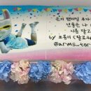 엑스파일오락실 이미지