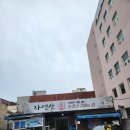 영일만바다향 이미지