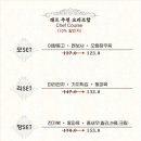 모리향 이미지