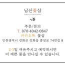 예은플라워 이미지