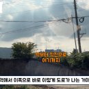 양평친구부동산공인중개사사무소 이미지