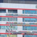 늘본정형외과의원 이미지