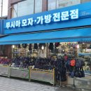 루시아가방 이미지