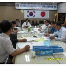 (주)승진조경 Daum카페