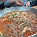 (주)신한지리정보