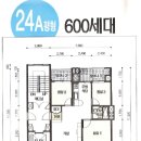 금곡부동산공인중개사사무소 이미지