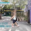 키즈스피치예소스학원 이미지