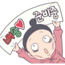수담미오 이미지