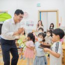 신정3어린이집 이미지