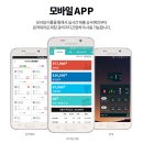 데이 노래연습장 이미지